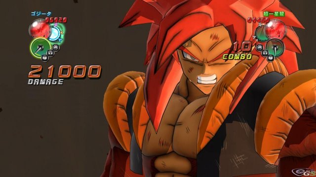 Dragon Ball Z Ultimate Tenkaichi - Immagine 48833