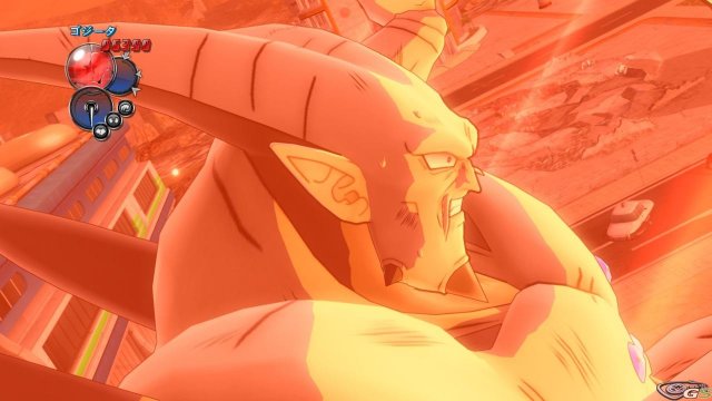 Dragon Ball Z Ultimate Tenkaichi - Immagine 48834