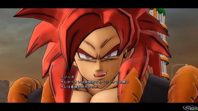 Dragon Ball Z Ultimate Tenkaichi - Immagine 48835