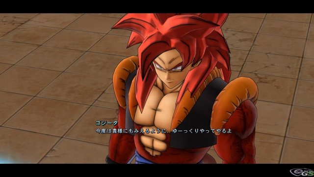 Dragon Ball Z Ultimate Tenkaichi - Immagine 48836