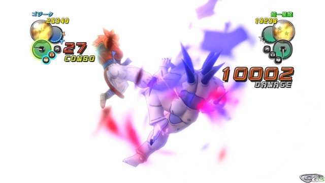 Dragon Ball Z Ultimate Tenkaichi - Immagine 48840