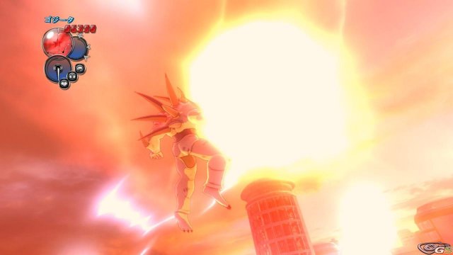 Dragon Ball Z Ultimate Tenkaichi - Immagine 48841