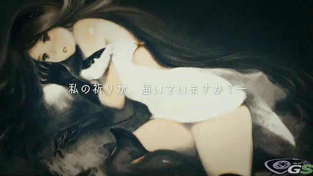 Bravely Default - Immagine 46495