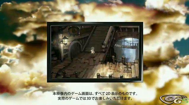 Bravely Default - Immagine 46497