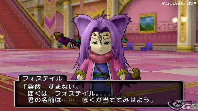Dragon Quest X - Immagine 58234
