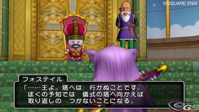 Dragon Quest X - Immagine 58235
