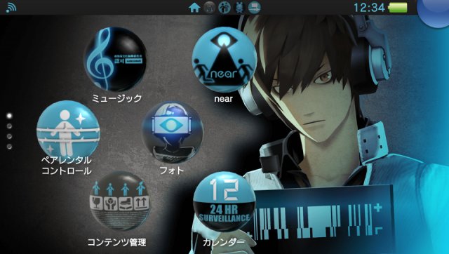 PlayStation-Vita - Immagine 125833