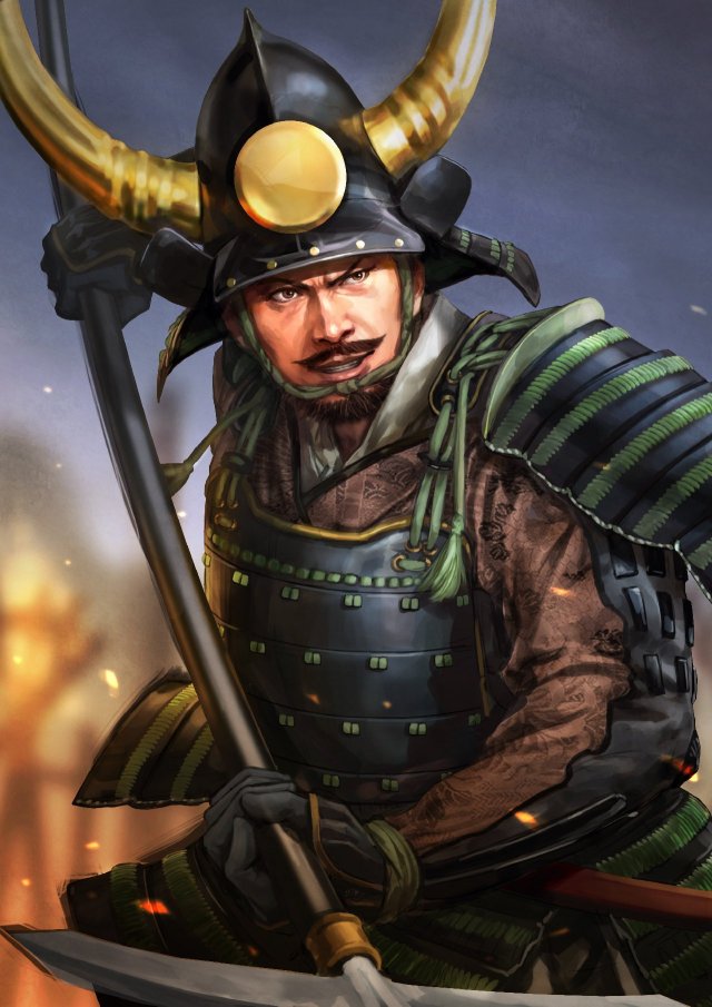 Oda nobunaga ambition taishi gameplay