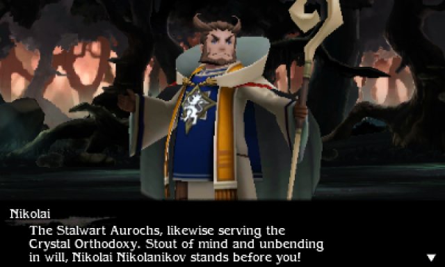 Bravely Second: End Layer - Immagine 154473