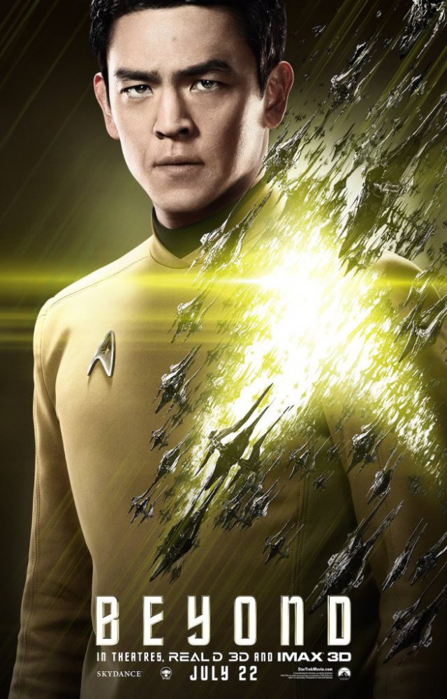 Star Trek Beyond - Immagine 185004