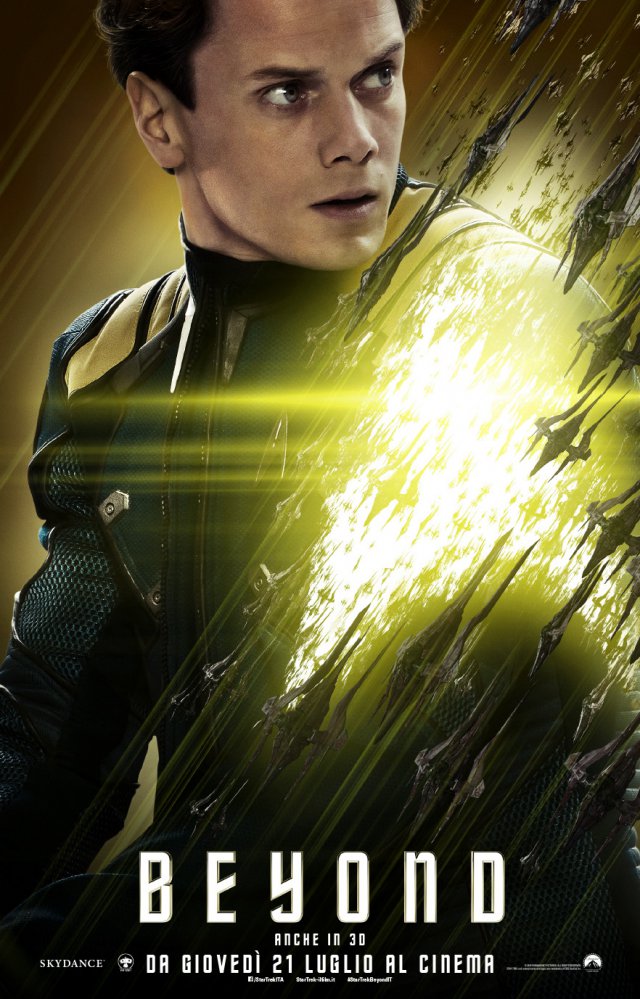 Star Trek Beyond - Immagine 185006
