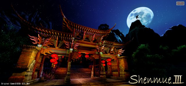 Shenmue III - Immagine 197965