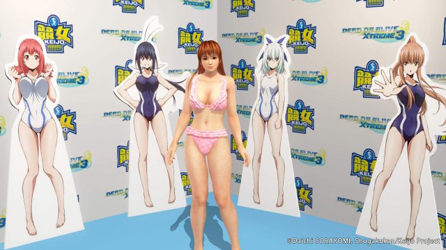Dead or Alive Xtreme 3 - Immagine 194499