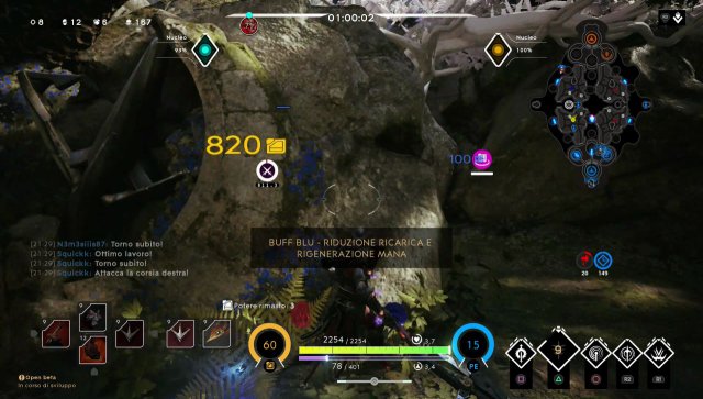 Paragon - Immagine 191141