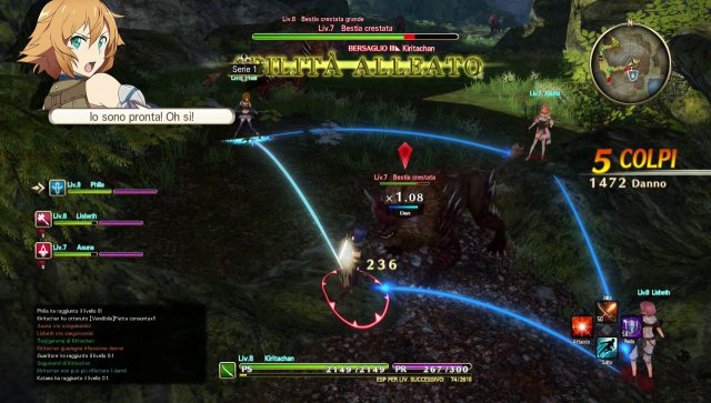 Sword Art Online: Hollow Realization - Immagine 196409