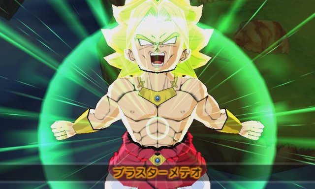 Dragon Ball Fusions - Immagine 193079