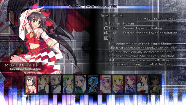 Touhou Genso Rondo: Bullet Ballet - Immagine 191601