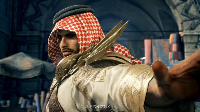 Tekken 7 - Immagine 192464