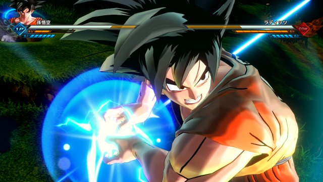 Dragon Ball Xenoverse 2 - Immagine 202053