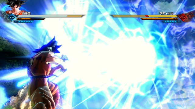 Dragon Ball Xenoverse 2 - Immagine 202054