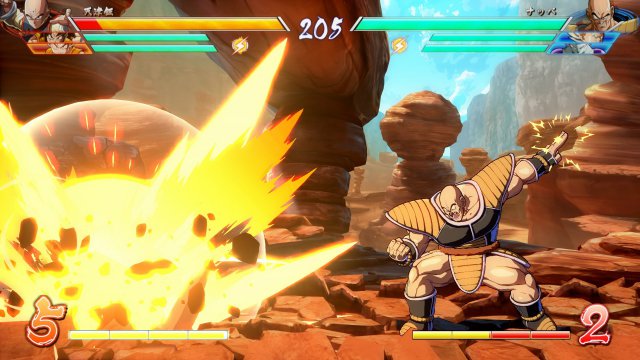 Dragon Ball FighterZ - Immagine 205590