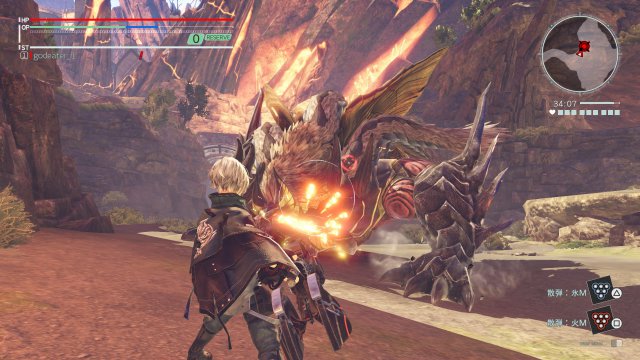 God Eater 3 - Immagine 209200