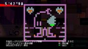 Exit - Screenshot 8