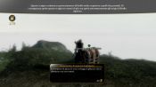 Fable 3 - Screenshot 1