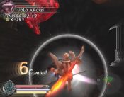 The Sword of Etheria - Screenshot 9