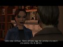 Tomb Raider: Angel Of Darkness - Screenshot 2